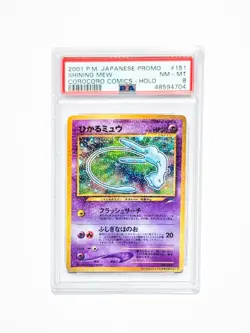 PSA 8 Shining Mew Corocoro 2001 Pokemon Card Japanese Exclusive Promo 151 Graded - Image 3