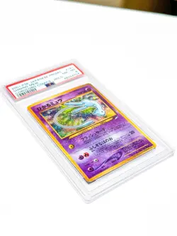 PSA 8 Shining Mew Corocoro 2001 Pokemon Card Japanese Exclusive Promo 151 Graded - Image 4