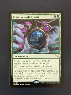 Undergrowth Recon - MKM - Magic the Gathering - NM - MTG - Image 1