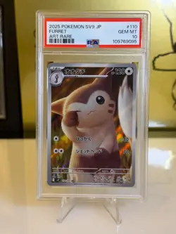 2025 Pokemon SV9 JP Furret #110 PSA 10 Gem Mint Art Rare AR Japanese - Image 1