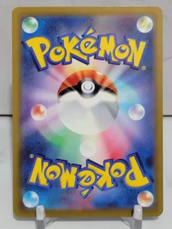 Thorton 115/100 SR S11 Lost Abyss Japanese Pokemon Card TCG - Image 2