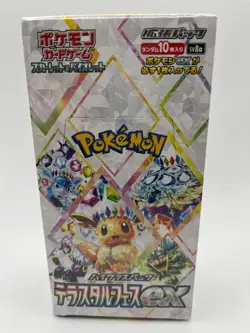 Pokemon Terastal Festival ex SV8a ??????????? Japanese High Class Booster Box - Image 1