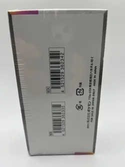 Pokemon Terastal Festival ex SV8a ??????????? Japanese High Class Booster Box - Image 2