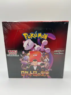 Pokemon TCG ???????? Glory of Team Rocket Japanese sv10 Booster Box - Image 1