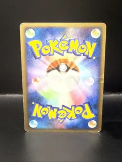 Pokemon Squirtle 009/DPt-P Pokemon Center 10th Anniversary Promo 2008 - Image 5