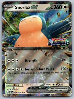 Pokemon TCG Snorlax ex 076/131 Prismatic Evolutions Double Rare [STAMPED] - Image 1