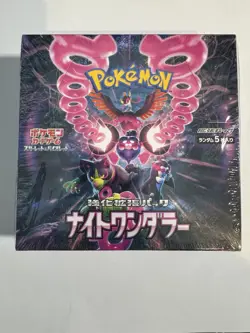 Pokemon TCG Japanese Scarlet & Violet Night Wanderer Booster Box SV6a Sealed - Image 1