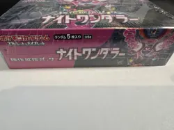 Pokemon TCG Japanese Scarlet & Violet Night Wanderer Booster Box SV6a Sealed - Image 2