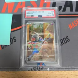 Pokemon Chinese Gem Pack VOL 3 Mimikyu Art Rare 1307/07 CBB3C PSA 10 💥💥 Pop 5 - Image 2