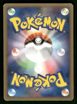 2008 Heavy Played Pokemon Turtwig GL 006/090 Bonds End of Time Pt2 Japanese - Image 2