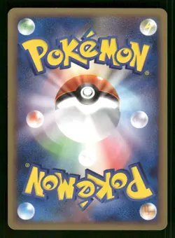 2009 Heavy Played Pokemon Tangela 001/017 Arceus Deck Grass Fire Pt Japanese - Image 2