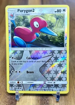 Porygon2 104/147 Burning Shadows Reverse Holo Uncommon Pokemon Card NM - Image 1