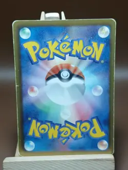 HP Psyduck 015/059 BW6 Cold Flare Japanese Pokemon Card - Image 2