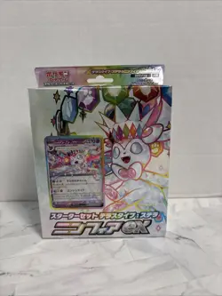 NEW Pokemon Card Game Scarlet & Violet Starter Set Stellar Sylveon ex Japan - Image 1