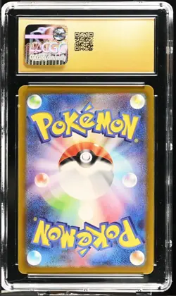✨✨ CGC 10 Pristine Altaria ex 090/066 SAR Future Flash Japanese Pokemon Card - Image 2