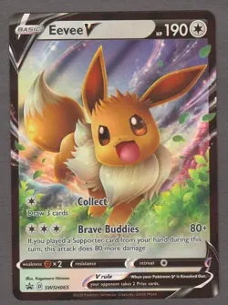 Eevee V SWSH065 Black Star Promo Ultra Rare Holo Foil Pokemon Card NM - Image 1
