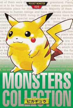 Pikachu Pokemon Carddass Green 1996 BANDAI #025 Pokemon Card Japanese - Image 1