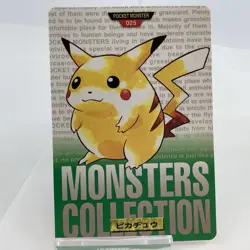 Pikachu Pokemon Carddass Green 1996 BANDAI #025 Pokemon Card Japanese - Image 5