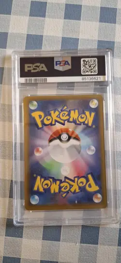 Pokemon Card Umbreon 12 Gold Star 25th Anniversary - Japanese - PSA 9 - Image 3