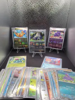 Pokemon 151 Japanese Pokeball Reverse Holo Lot - 40 Cards Total - Pack Fresh - Image 1
