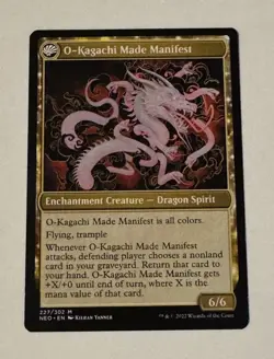 MTG The Kami War - Kamigawa: Neon Dynasty Regular LP - Image 2