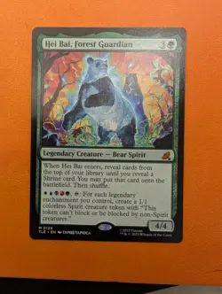 Hei Bai, Forest Guardian M 139 Non-Foil MTG TLA Magic - Image 1