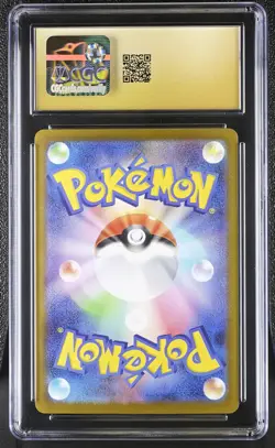 Pokemon Kyurem ex #168 Japanese Black Bolt Special Art Rare CGC 10 Pristine 2d - Image 2