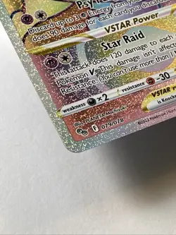 Mewtwo VSTAR (Secret) 079/078 - Pokemon GO Holo (NM++) - Image 2