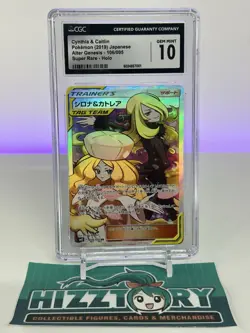 Pokemon Sun & Moon Alter Genesis Full Art Cynthia & Caitlin CGC 10 - Image 1