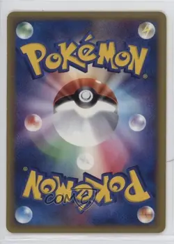 Retro Energy Japanese Pokemon Mysterious Mountains #088 2003 - Image 2