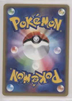 Teddiursa Japanese Pokemon Mysterious Mountains #066 2003 - Image 2
