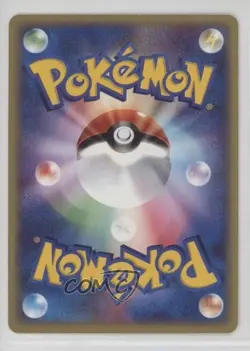 Haunter Japanese Pokemon Mysterious Mountains #042 2003 - Image 2
