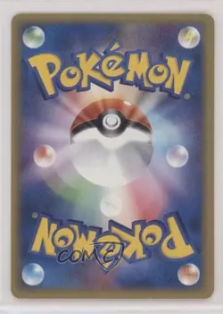 Dugtrio Japanese Pokemon Mysterious Mountains #049 2003 - Image 2