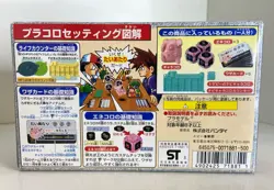 Pokemon Clefairy Pracoro Dice Battle Game Bandai 1999 - SEALED - Image 2