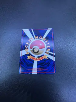 Pokemon Jynx No.124 Vending Series 2 Glossy Edition Variant Rare Artwork - Image 2