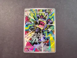 Loudred 312/182 Illustration Rare | Pokemon TCG Paradox Rift | NM - Image 1