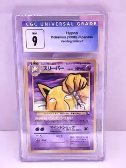 Pokemon TCG CGC 9 1998 Japanese Vending Series 3 Hypno #97 - Image 1