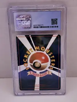 Pokemon TCG CGC 9 1998 Japanese Vending Series 3 Hypno #97 - Image 2