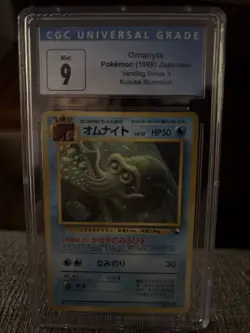 1998 Pokemon Japanese Vending Series 3 Omanyte #138 CGC 9 MINT - Image 1