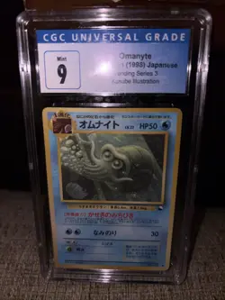1998 Pokemon Japanese Vending Series 3 Omanyte #138 CGC 9 MINT - Image 2