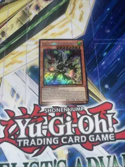 Yugioh Diabellstar Vengence Secret Rare ALIN-EN011 1st Edition - Image 1