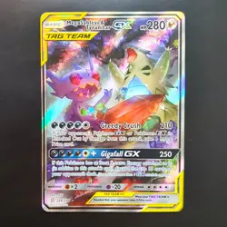 Mega Sableye & Tyranitar GX 226/236 Tag Team Unified Minds Pokemon Card - Image 1