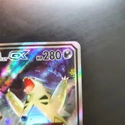 Mega Sableye & Tyranitar GX 226/236 Tag Team Unified Minds Pokemon Card - Image 5