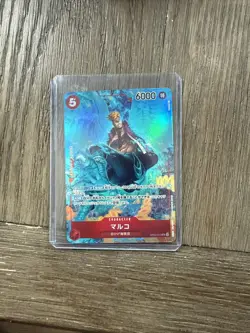 One Piece Card Game Marco Alt Art OP03-013 SR Mighty Enemies Japanese NM-abc - Image 2