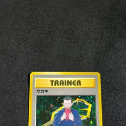 Pokemon card Japanese Giovanni Trainer Gym 2 Challenge Holo Rare WOTC 1999 NM - Image 2