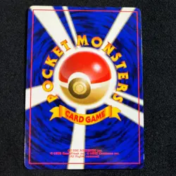 Pokemon card Japanese Giovanni Trainer Gym 2 Challenge Holo Rare WOTC 1999 NM - Image 4