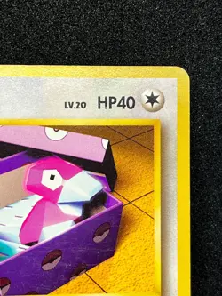 Porygon 137 HP40 Pokemon Card 1996 Nintendo rare Japanese TCG - Image 3