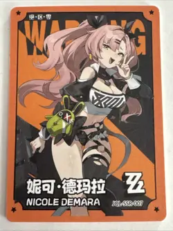 NICOLE DEMARA SSR JQL-SSR-007 Zenless Zone Zero ZZZ Anime Collectible Card - Image 1