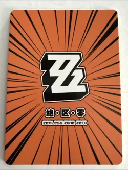 NICOLE DEMARA SSR JQL-SSR-007 Zenless Zone Zero ZZZ Anime Collectible Card - Image 2