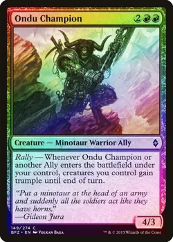 Ondu Champion Foil Battle for Zendikar Light Play MTG Magic DNA GAMES - Image 1